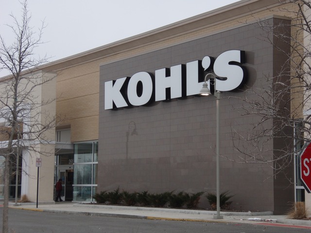 Kohls Romeoville Atlas Structural brick (4)